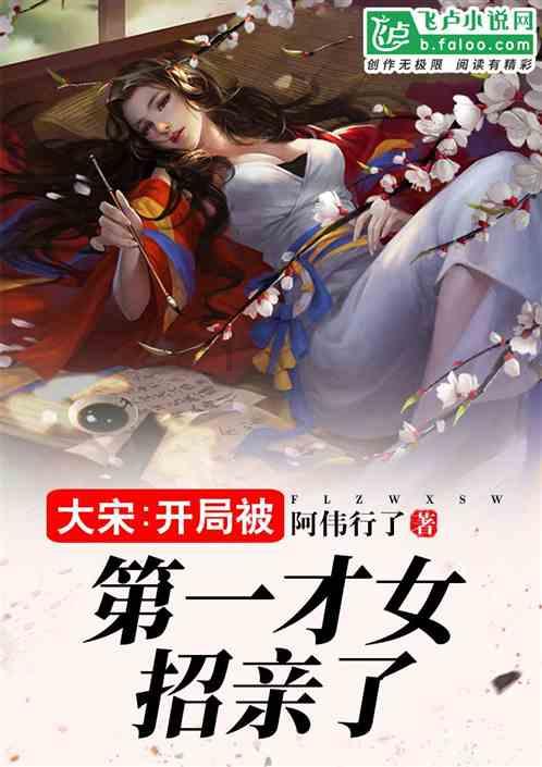 全战：不列颠王座