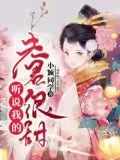 泰拉瑞亚