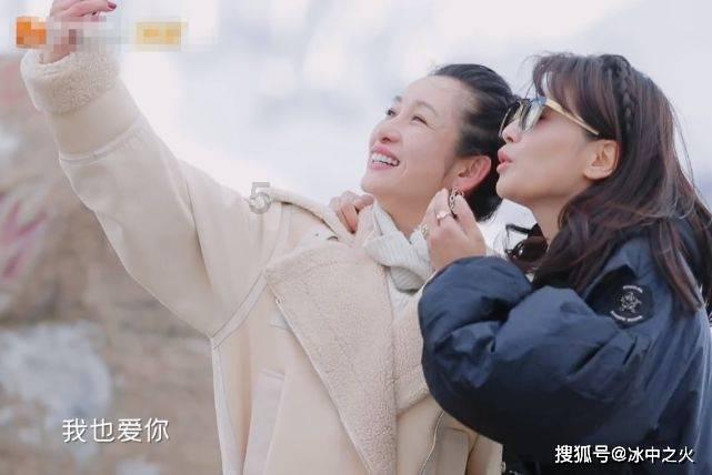 部落陷阱逃脱