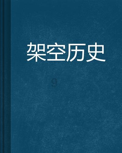 国家金融局深圳局:粤港澳大湾区跨境理财通业务细则修订并发布