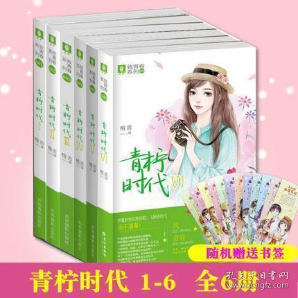 逃离酒品加工厂