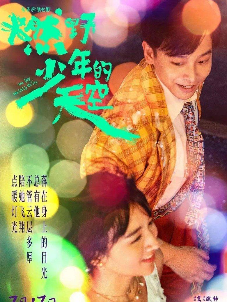 燃烧吧大脑装瓶子游戏