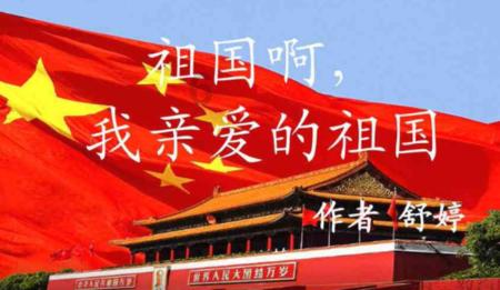 老师说学生不可以皮痒痒，是不是说学生不可以真正的皮肤痒？游戏画面