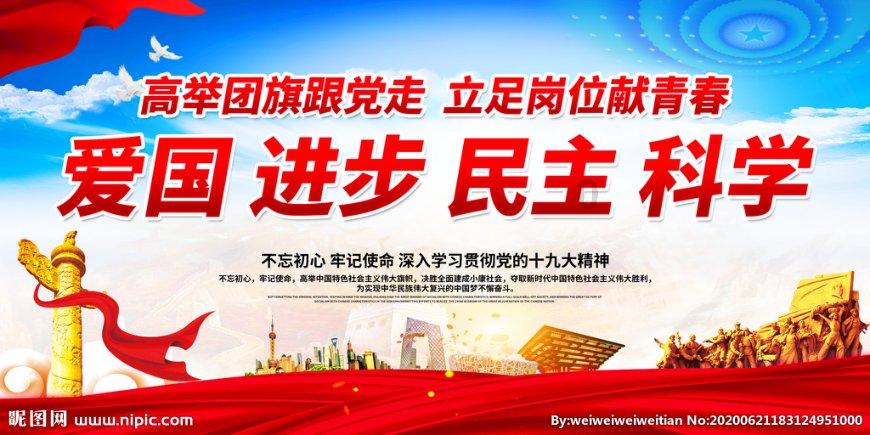 光伏回收产业市场价值引业界关注 企业建议出台规范性文件