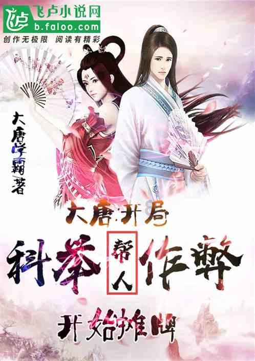 追光 | 十年前那个小姑娘,如何成为郑钦文