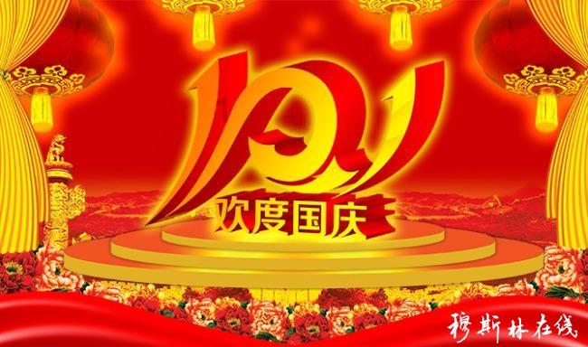 这道数学为什么x1<2<x2？帮一下谢谢游戏画面