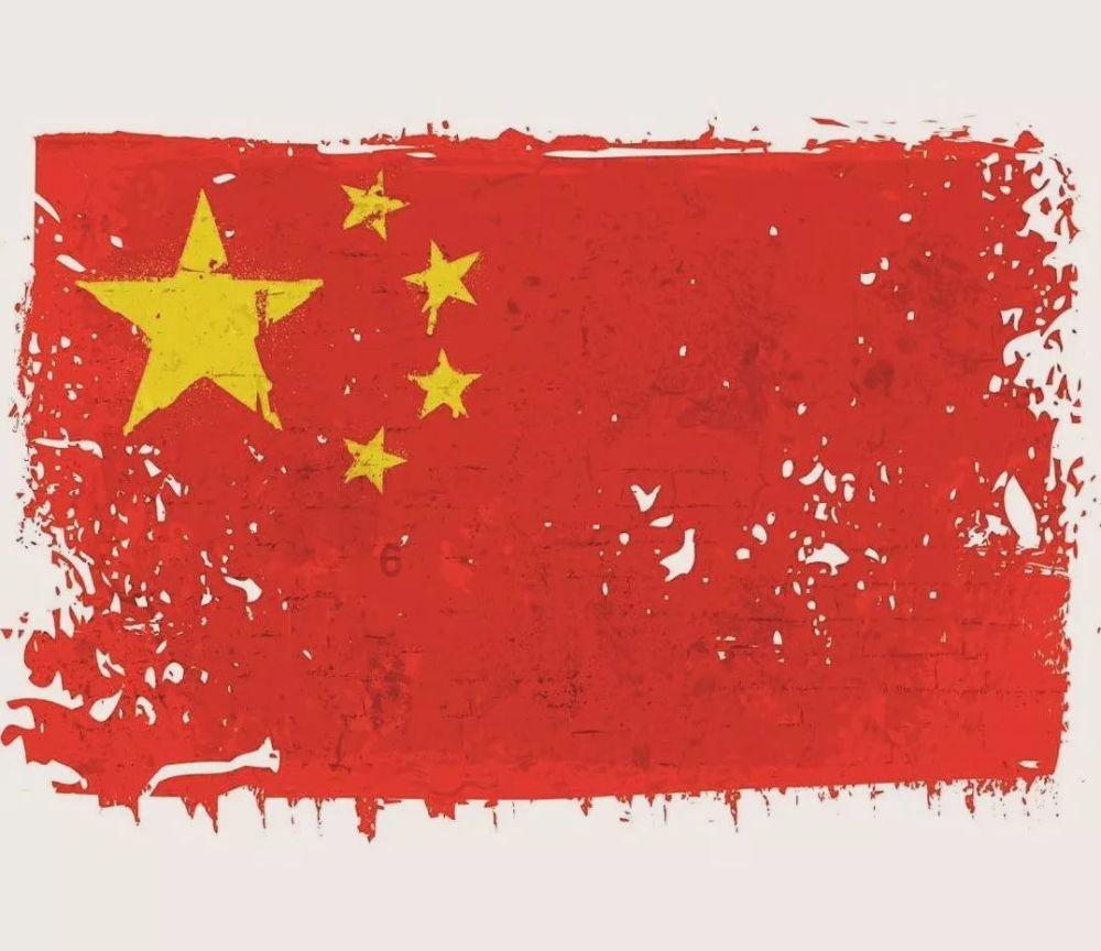 新兴、传统“两手抓” 国资央企强基转型取得积极成效