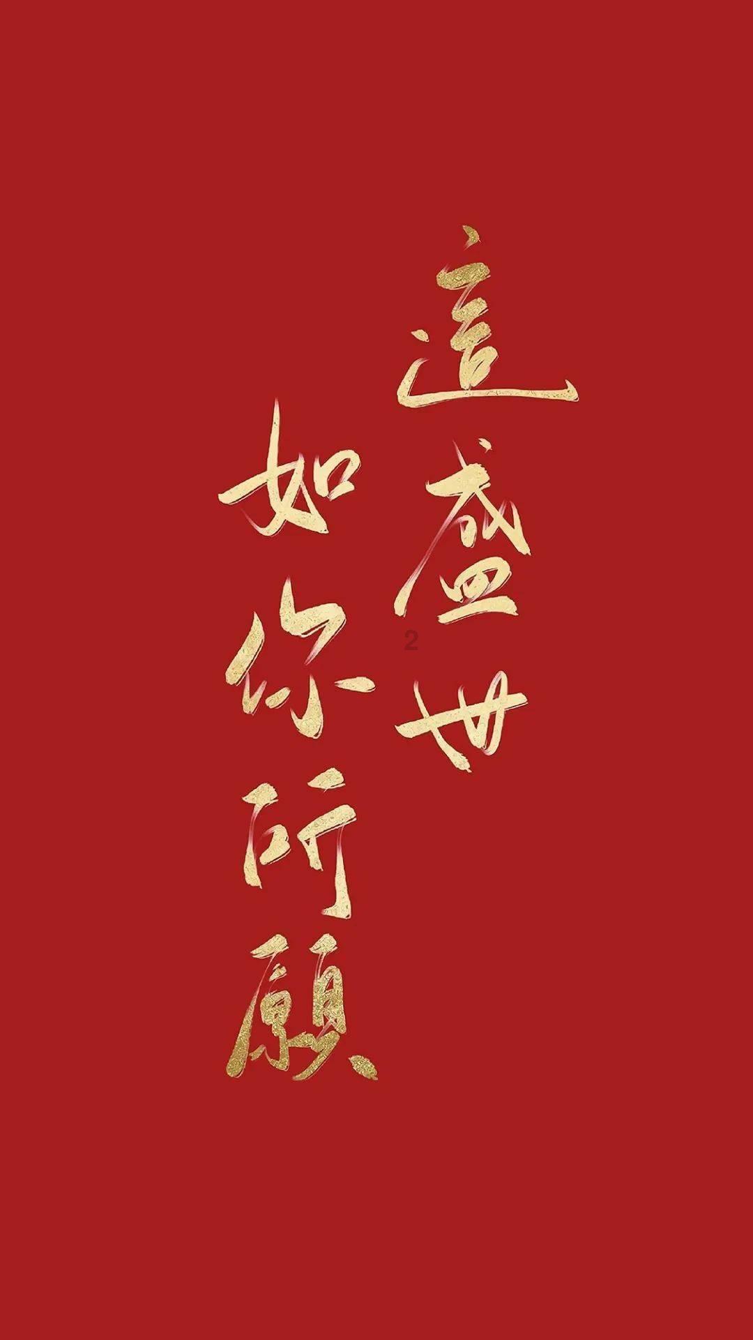 清镇：盘活冬日“凉资源” 持续激活“热经济”