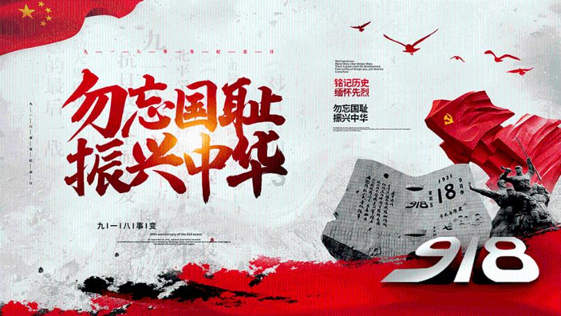 优酷客户端电脑下载2020版本游戏画面