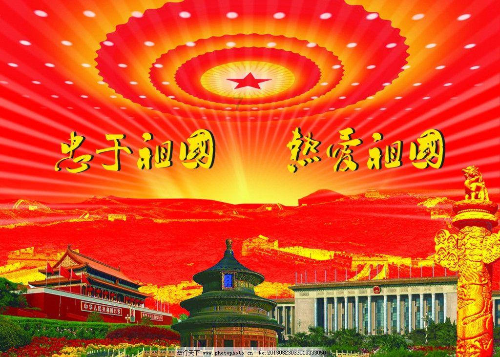 岳阳的南湖——心的美好，幸福南湖！