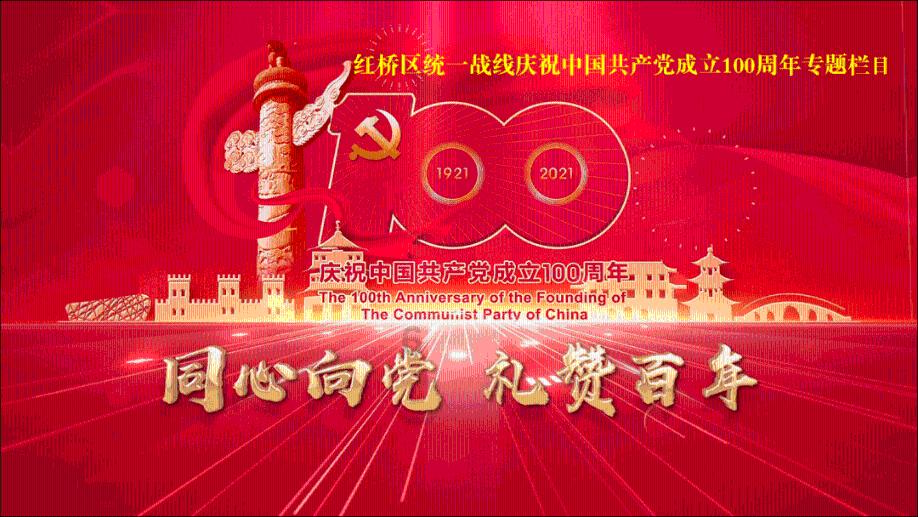 清理草坪