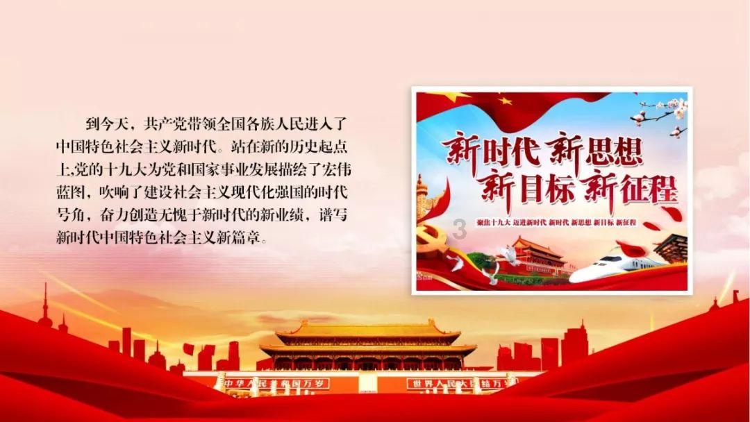 辽篮有大麻烦名记爆料郭艾伦最新伤情,产生心魔,CBA或变天