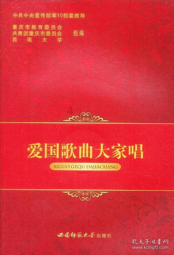 美国债券市场创30年新高：本月已发行1530亿美元