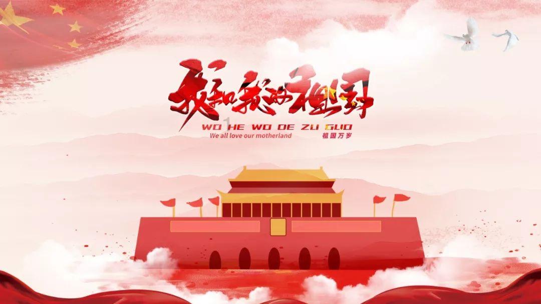 拯救小学生