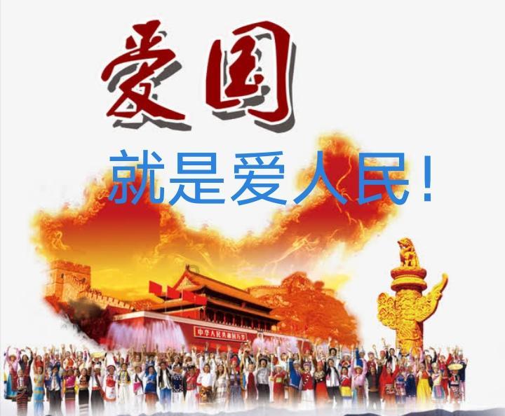 微酸秘密
