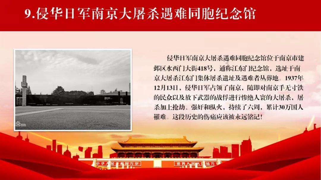 二战日本载有40吨黄金船，被击沉福建海域，打捞时却发现了什么？