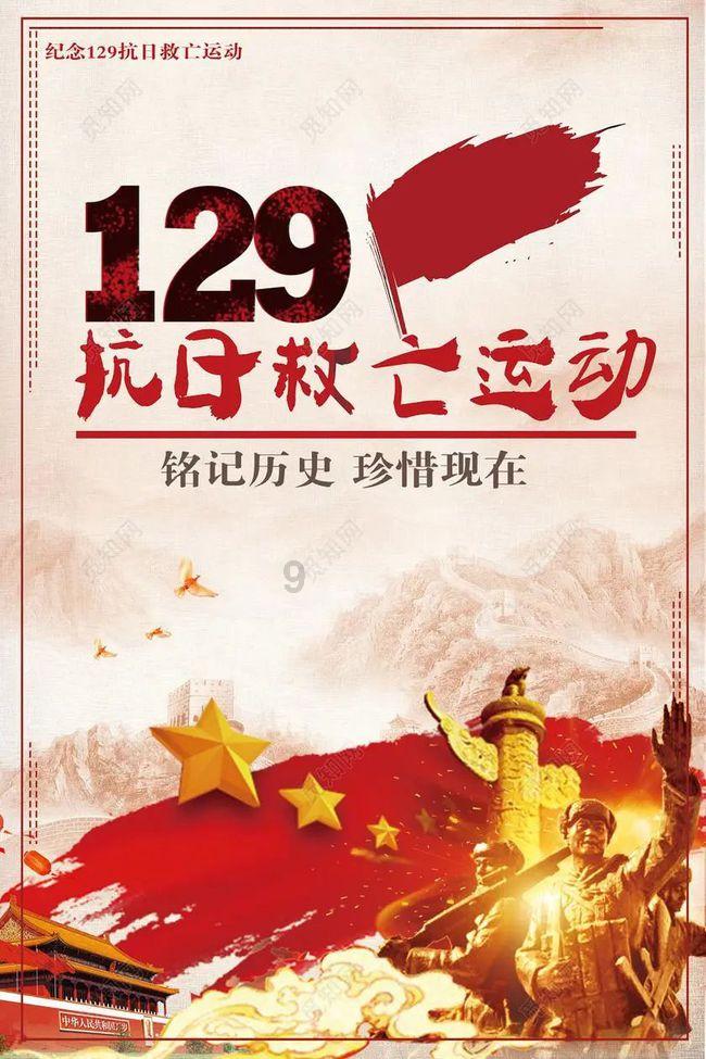 南京五老村城管：把不易做成不凡，把难点做成亮点