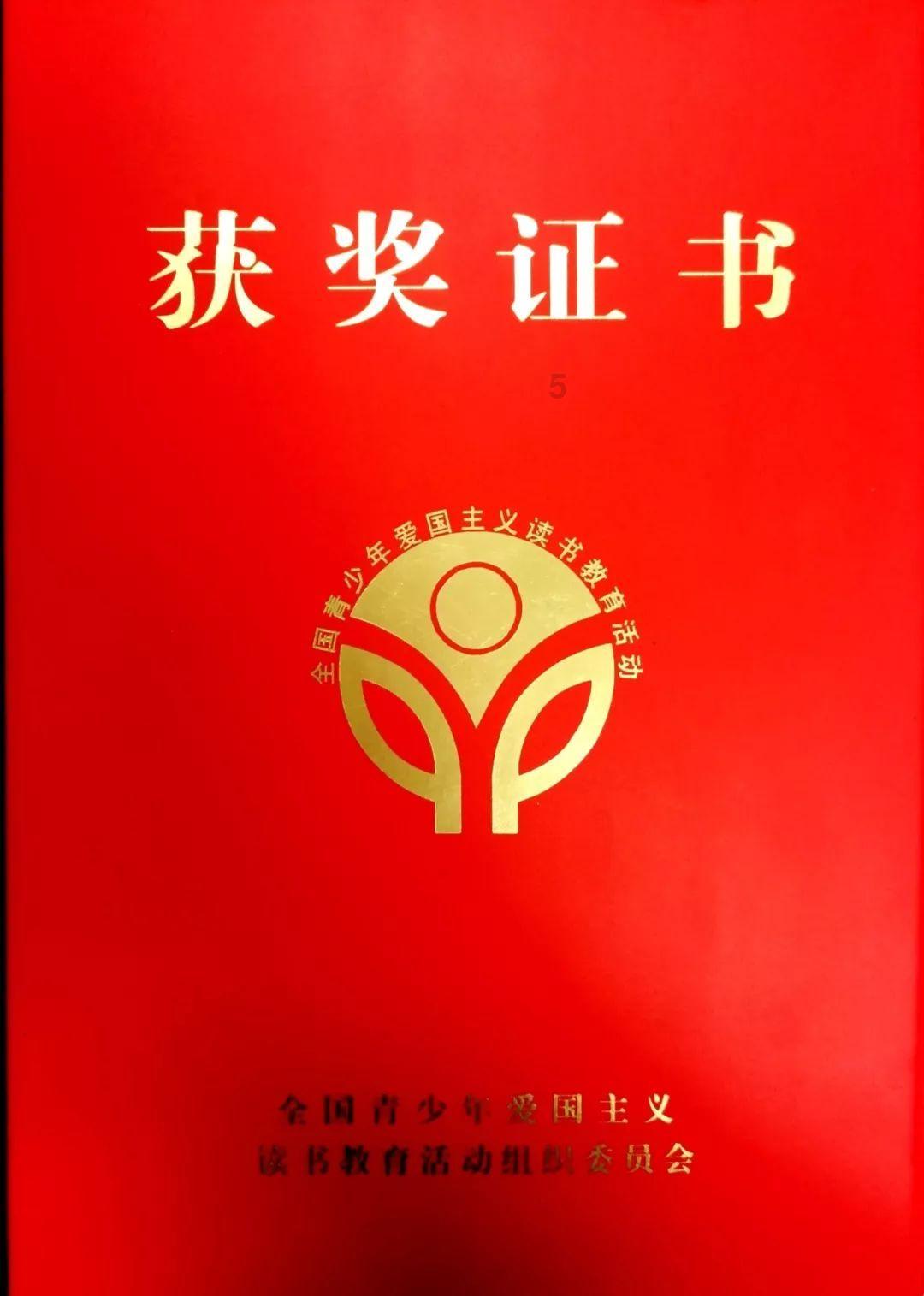 安阳北关区总工会：冬日送温暖 关爱一线职工