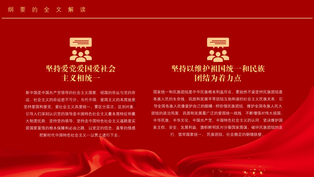 天地之间