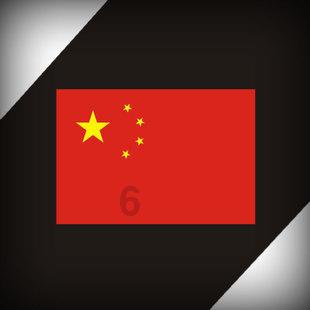 杭州一小学取消寒假书面作业,校长:开学后分享寒假的见闻心得就行,可以口头讲述、画一幅画等