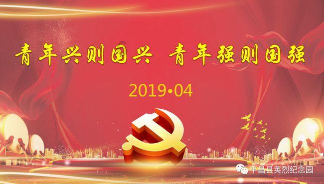 宋一雄《藏心》杀青 进组《胭脂围城》 上演乱世情仇