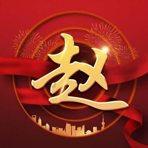 脑洞小老弟无实名认证