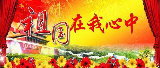 颜色大调配