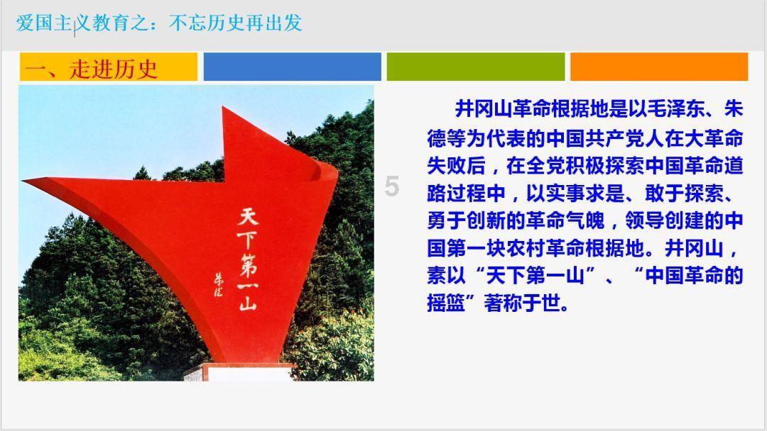 中山路附近的大排档,年底尾牙聚餐就选它