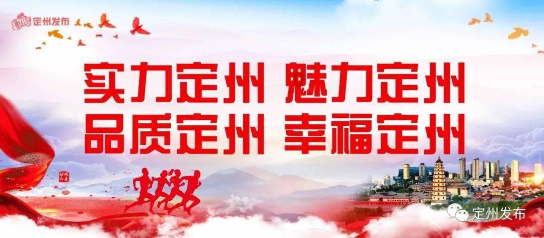 我市为900 余名80 周岁以上低保老人发放“慈善助医健康包”