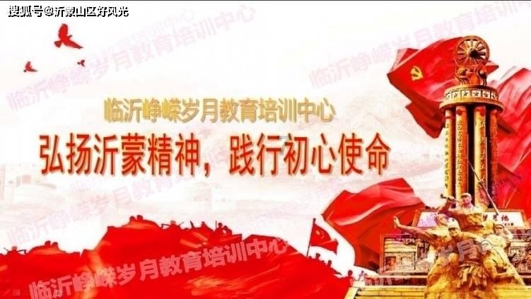 逃离逃犯藏身之处