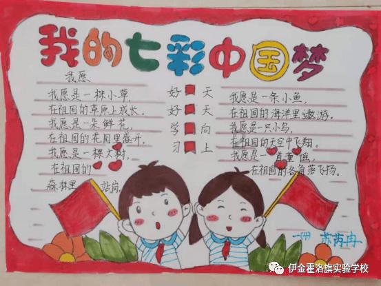 【关注食品安全 共享健康生活】“你点我检”走进海鸿国际