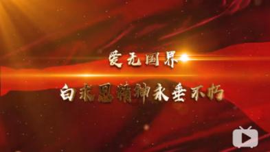 隐藏的金色星星