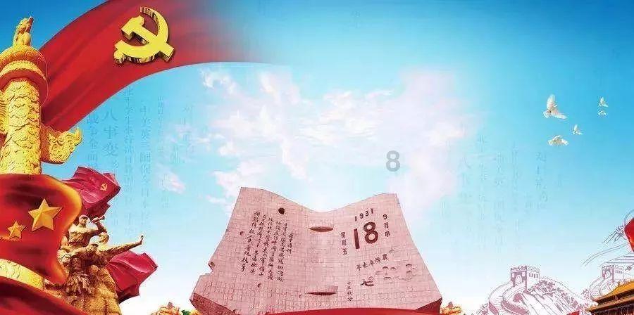 4399红莲之王