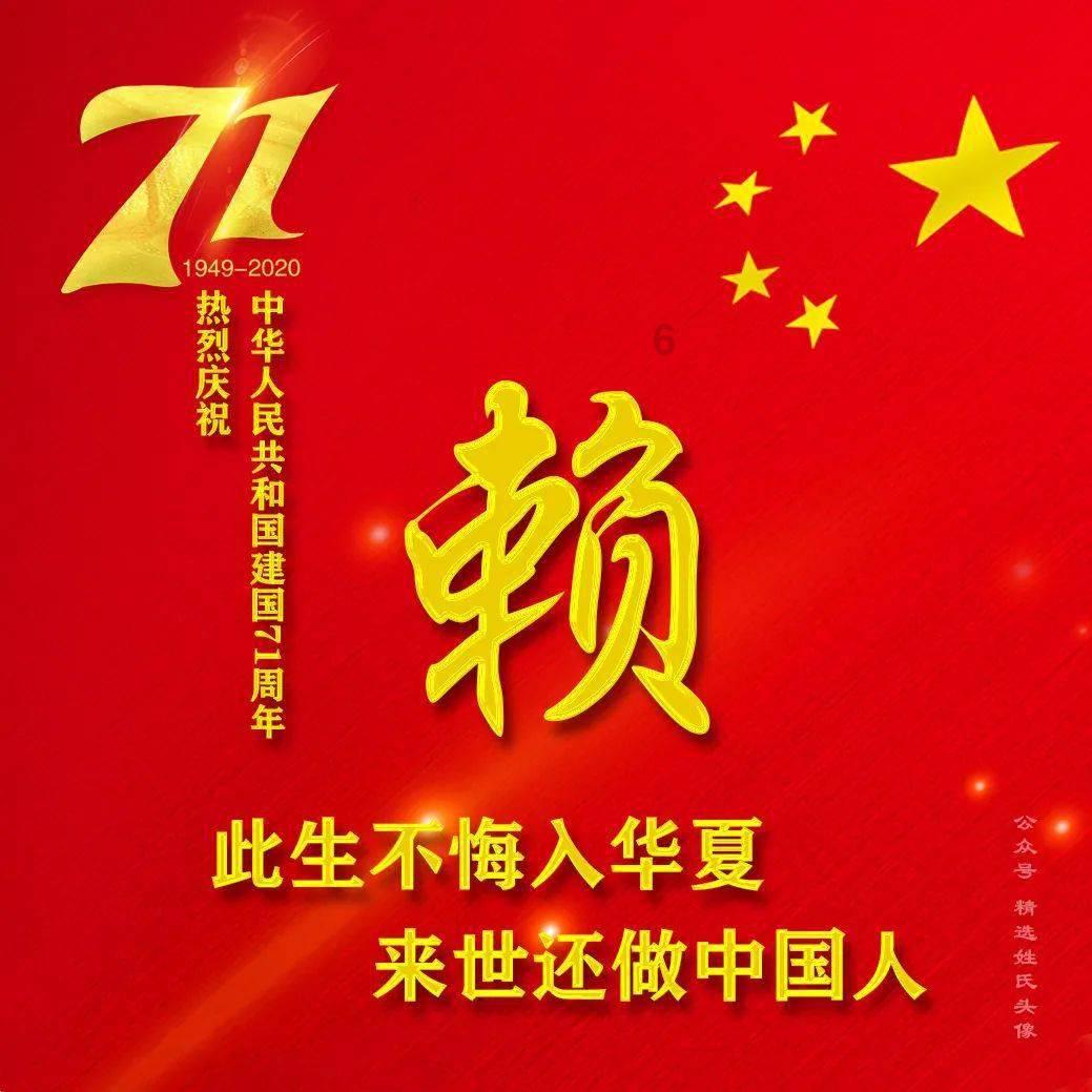 中国小动物保护协会直播分享两只被救助的猫咪状态