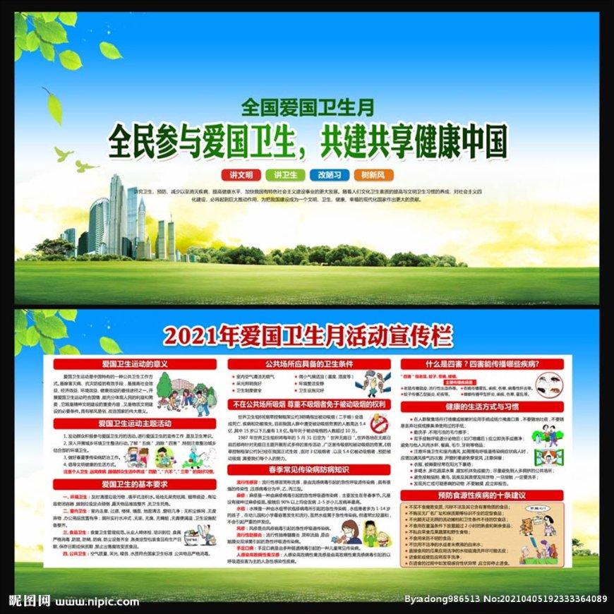 淮海战役后期，军委紧急调400万包香烟，80万斤猪肉发到战士手中