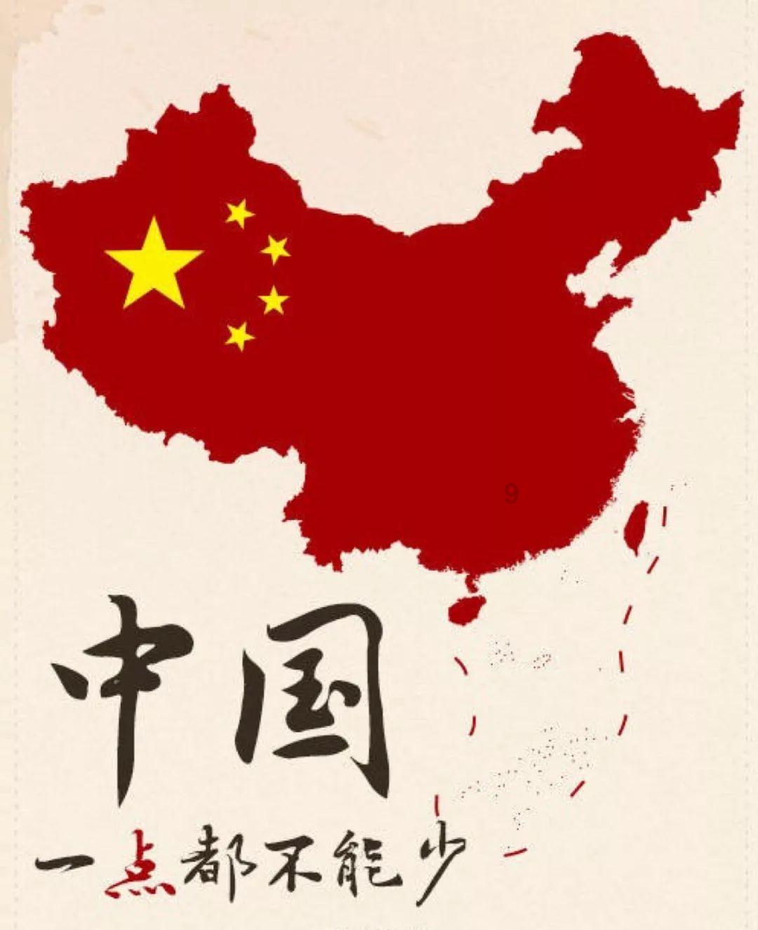 金属性和非金属性的概念