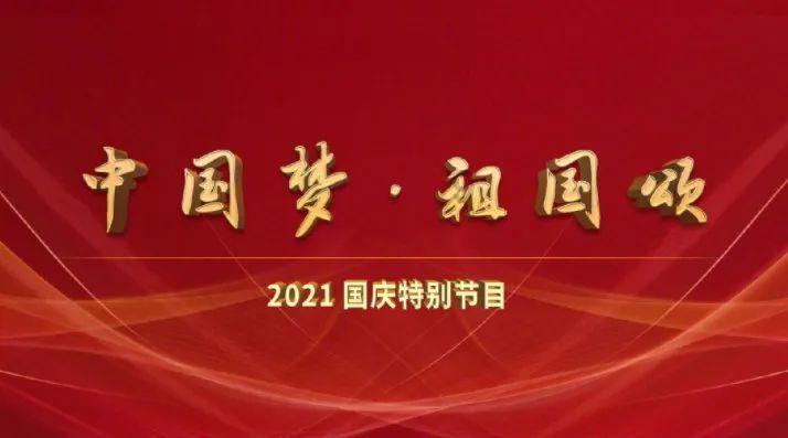 神秘的机场