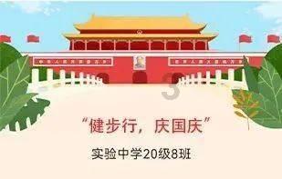 召唤神龙万宁版祖龙