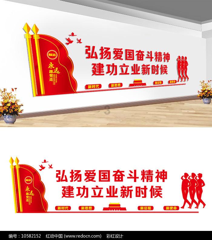面积怎么算？