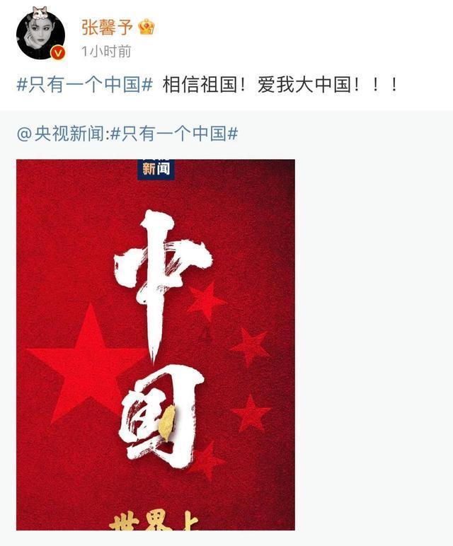 装甲坦克大战