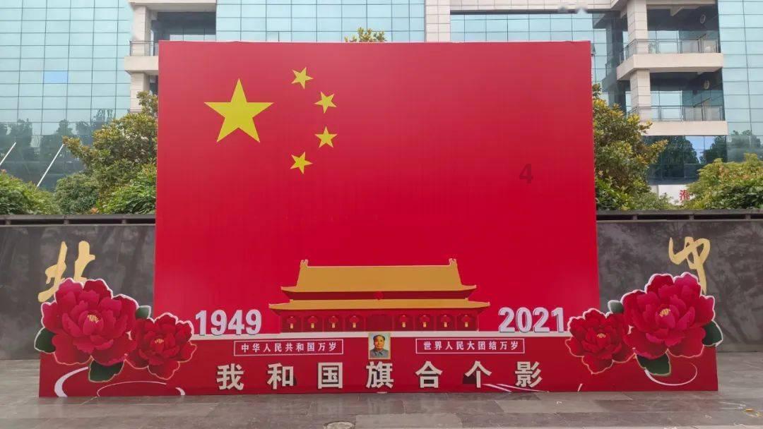 植物大战僵尸8