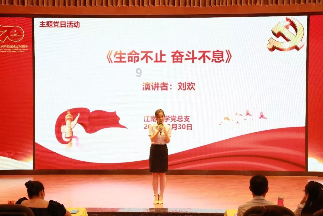 逗小猴开心系列177