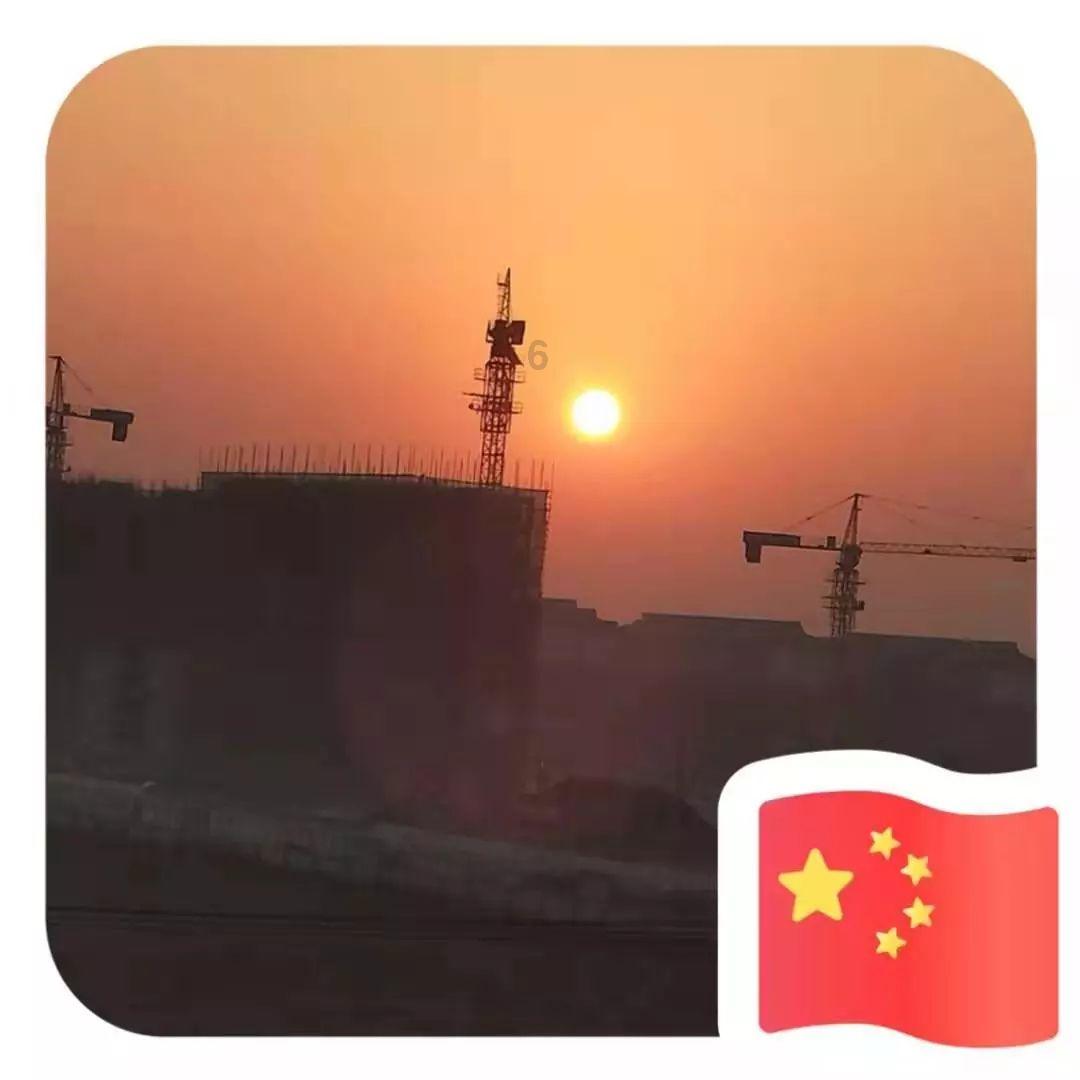 请勿打扰