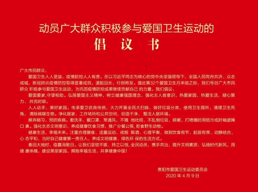 一顿浪漫晚餐