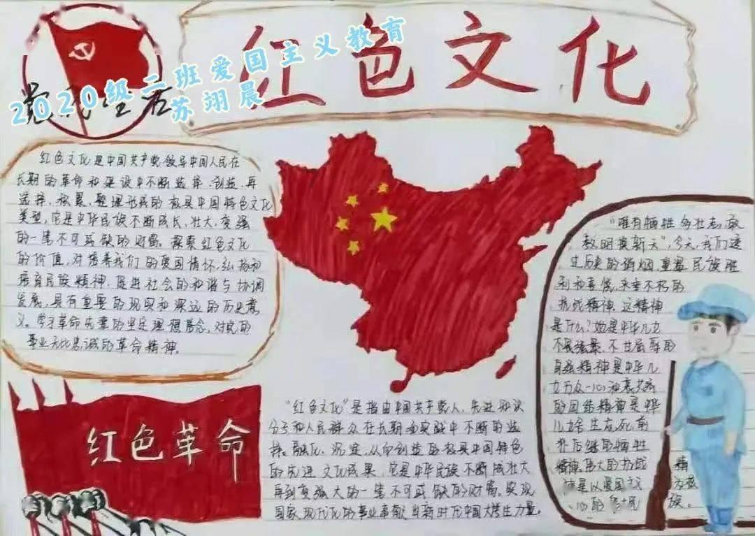 精彩乒乓球赛