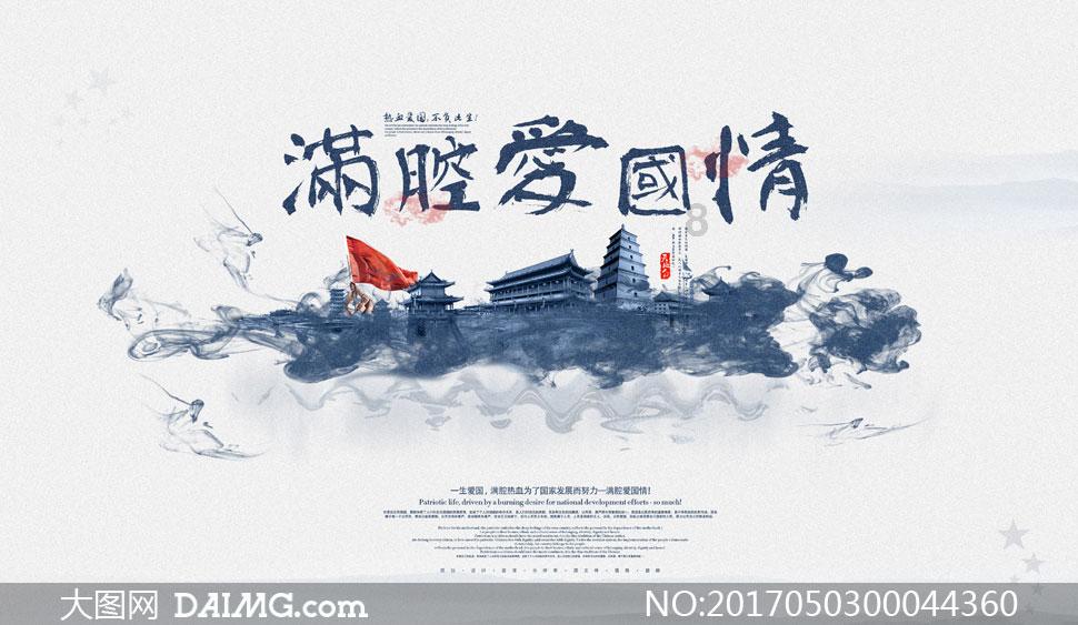 试镜机会