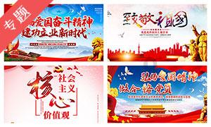 如何治疗先天性膈疝