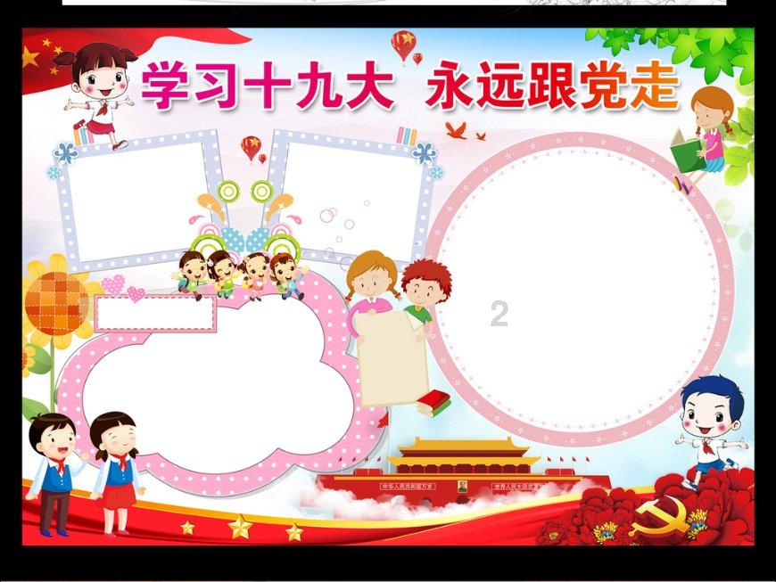 “甘肃小记者成长计划寒假特训营”——摄影展中感受兰州之美 小记者对话摄影家