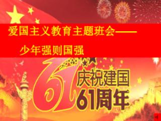 23.5亿刀领跑北美四大联盟!NFL撑起体育赞助的增量市场