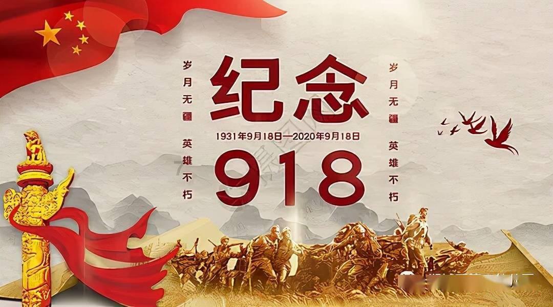 美国海军新目标:“重返80年代”